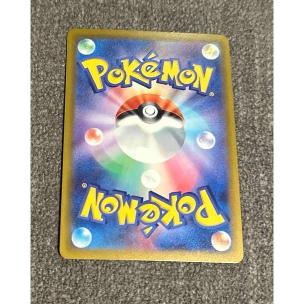 Japanese‎ Clefable Pokemon Card - Picture 2 of 2